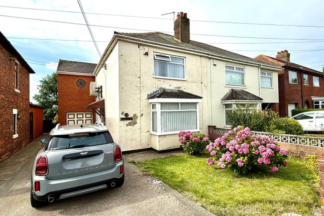 Station Road, Shotton Colliery 3 bed semi