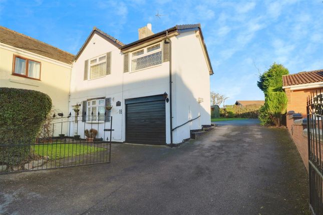 Chapel Lane, Harriseahead... 2 bed semi