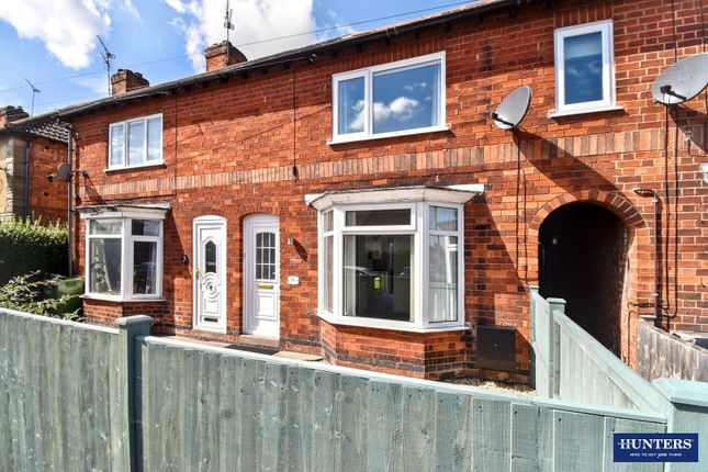 Lansdowne Grove, Wigston 2 bed terraced house for sale