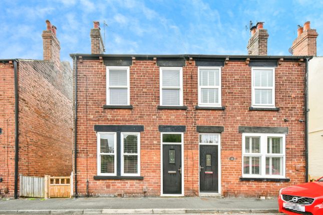 2 bedroom semi-detached house for sale
