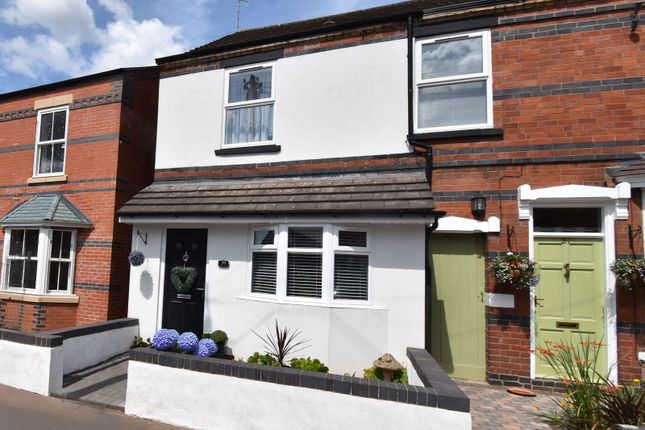 Clifton Street, Stourbridge DY8 3 bed end of terrace house for sale