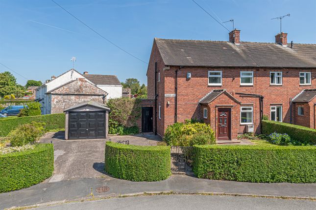2 bedroom end of terrace house for sale