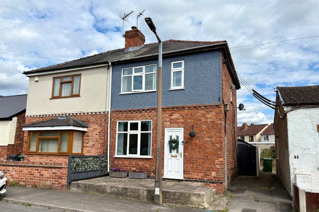 Brickyard Lane, Belper DE56 2 bed semi