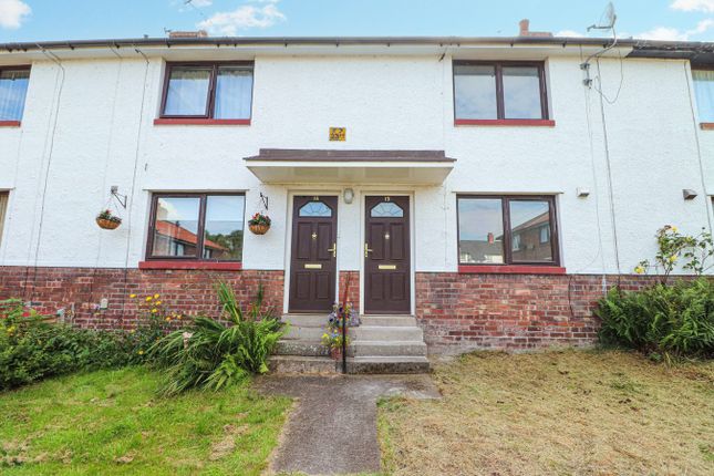 Well Bank Place, Carlisle, CA2 2 bed terraced house for sale