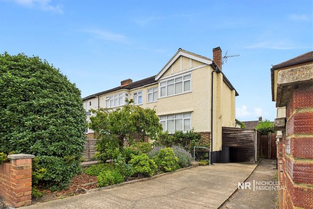 Bridge Road, Chessington, Surrey. KT9 3 bed end of terrace house for sale