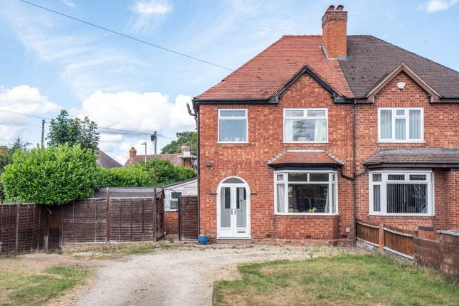 Broad Street, Bromsgrove... 3 bed semi