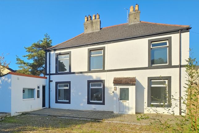 2 bedroom semi-detached house for sale