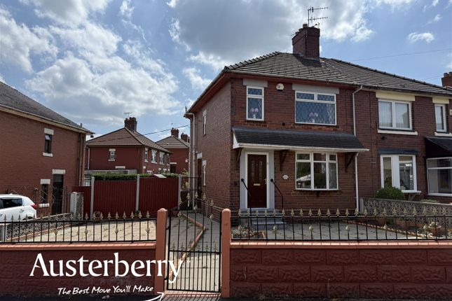 2 bedroom semi-detached house for sale