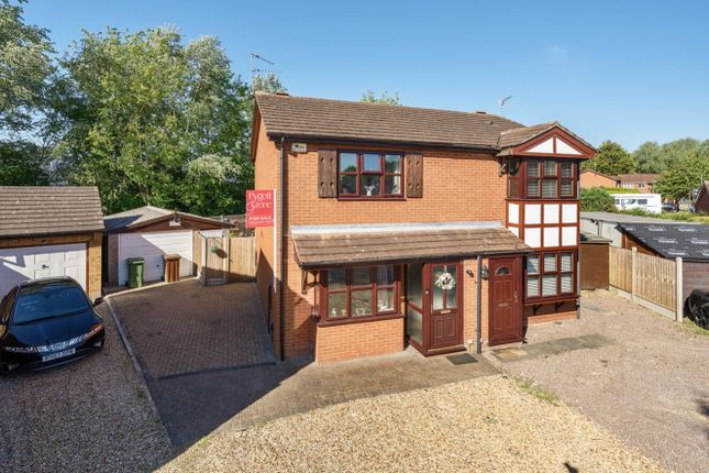 Elvington Close, Lincoln... 2 bed semi