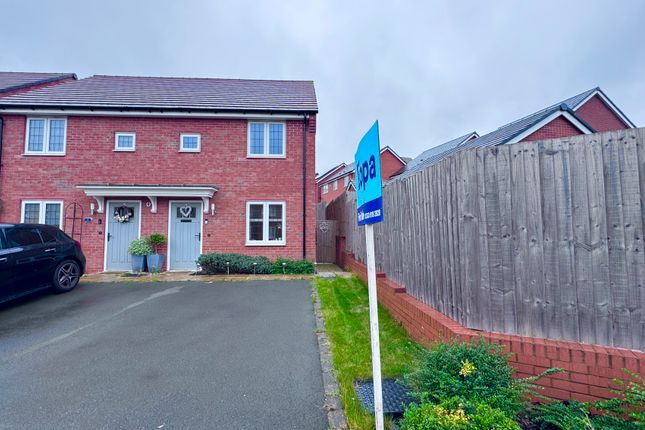 2 bedroom semi-detached house for sale