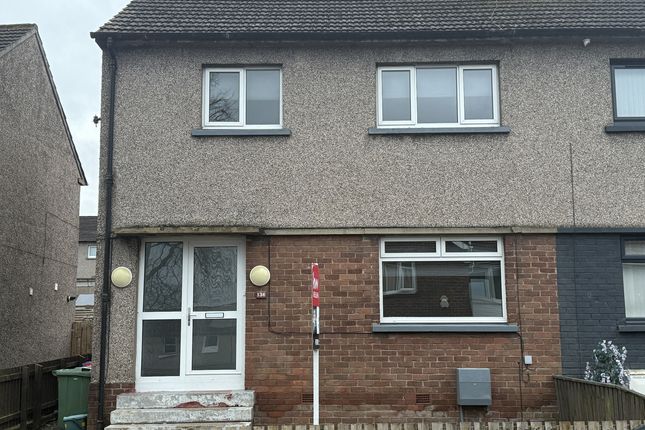 Gardner Crescent, Whitburn EH47 3 bed semi