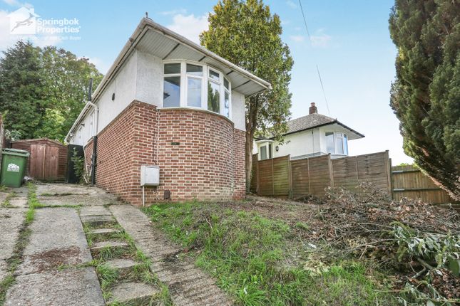 2 bedroom semi-detached bungalow for sale