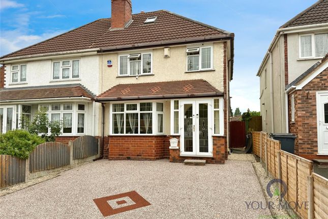 Old End Lane, West Midlands WV14 3 bed semi