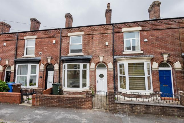 Gillibrand Walks, Chorley 2 bed terraced house for sale