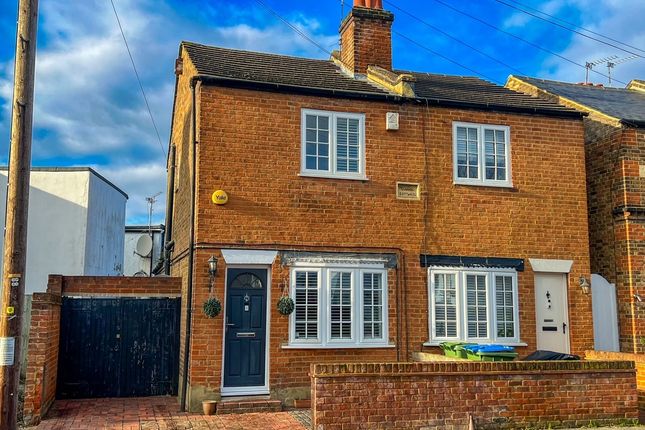 2 bedroom semi-detached house for sale