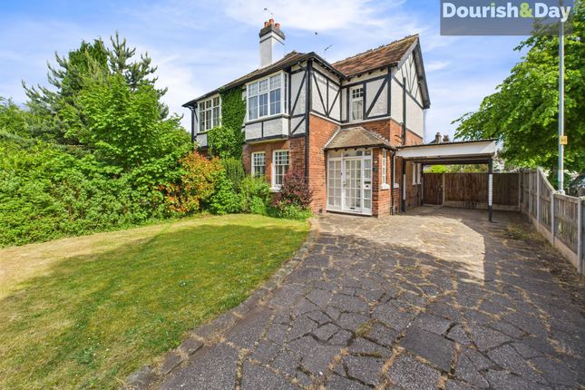 Silkmore Lane, Stafford ST17 3 bed semi