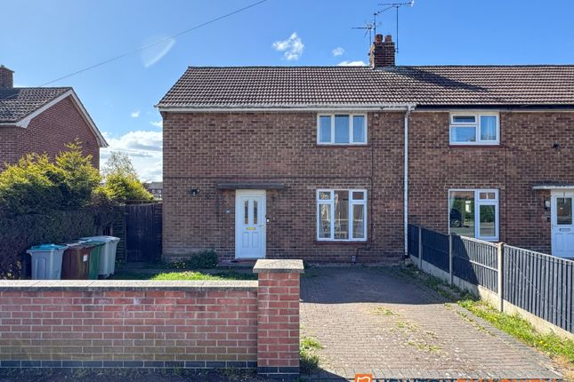 Stafford Avenue, Balderton NG24 3 bed end of terrace house for sale