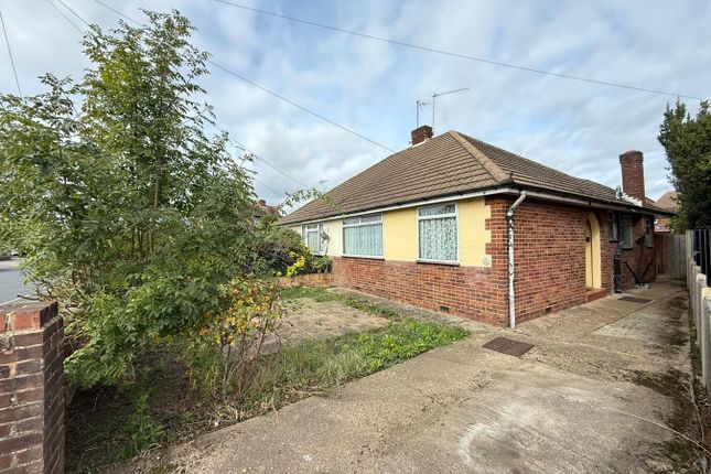 2 bedroom semi-detached bungalow for sale