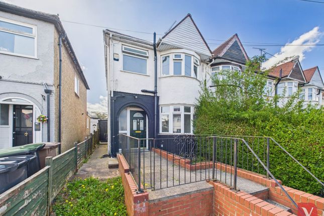Riverway, Luton LU3 3 bed end of terrace house for sale