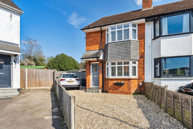 2 bedroom house for sale