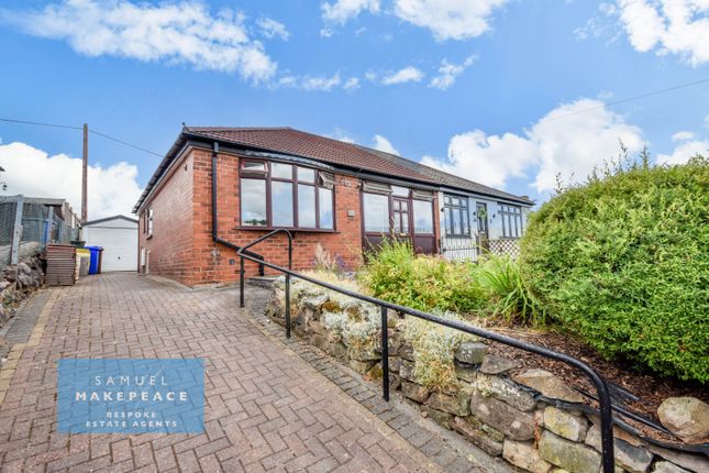 2 bedroom semi-detached bungalow for sale