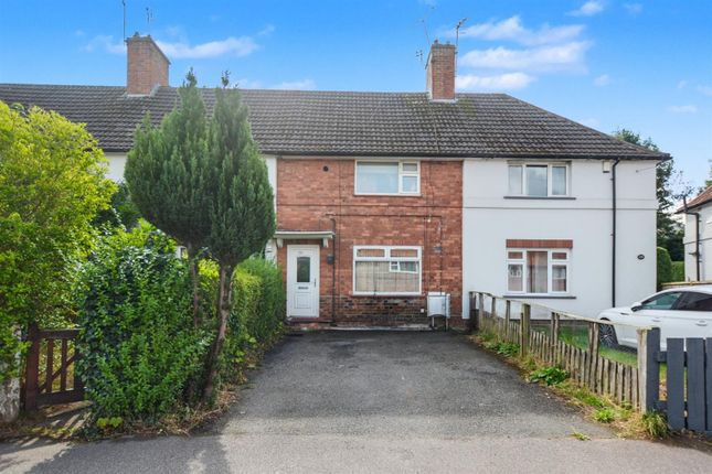 Manton Crescent, Beeston, Nottingham 2 bed terraced house for sale
