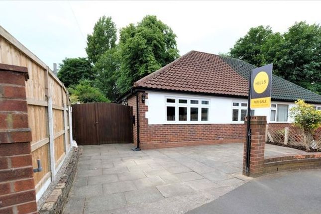 2 bedroom semi-detached bungalow for sale