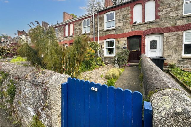 2 bed cottage