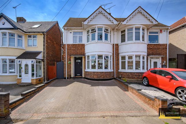 Omar Road, Poets Corner, Coventry 3 bed semi