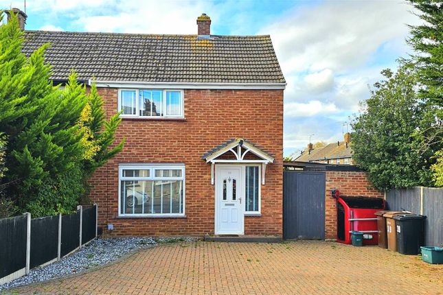 2 bedroom semi-detached house for sale