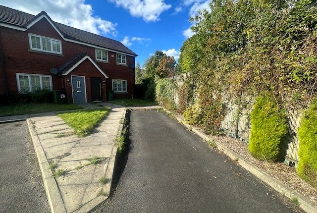Shawcroft View, Crompton, Bolton 3 bed end of terrace house for sale