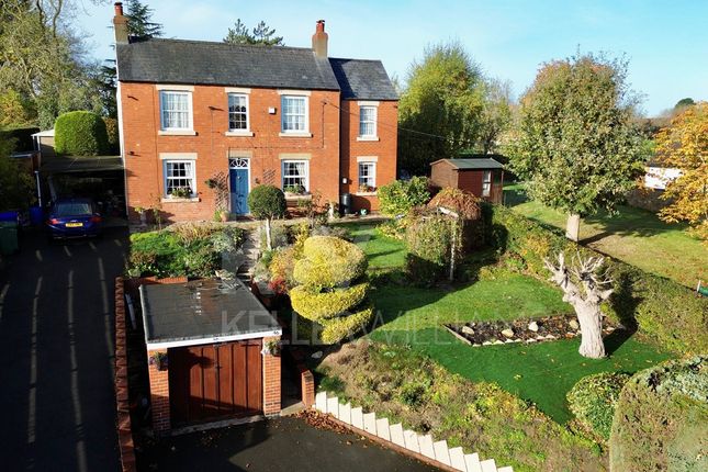 Forest Road, Piddington... 5 bed detached house for sale