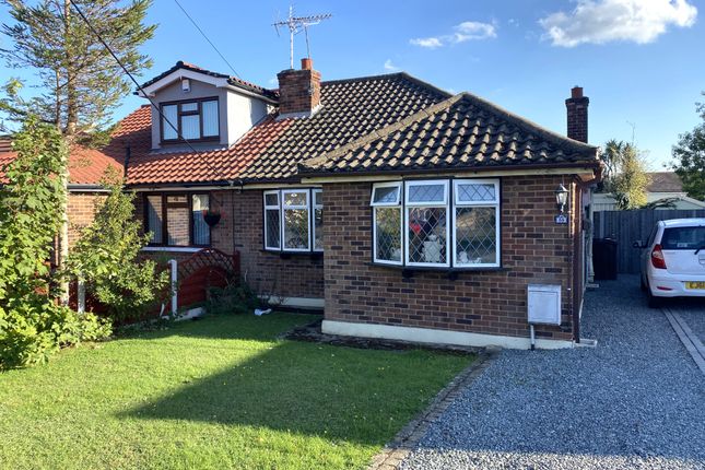2 bedroom semi-detached bungalow for sale