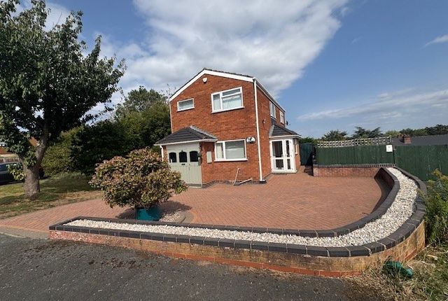 Charlecote Gardens, Sutton Coldfield B73 3 bed detached house for sale
