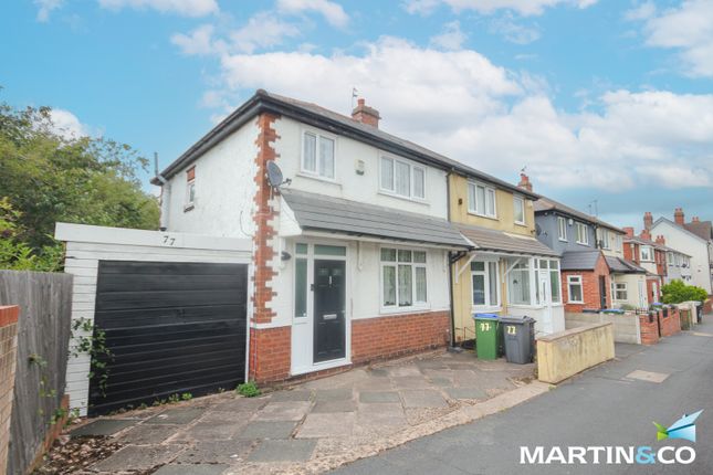 Sheepwash Lane, Dudley, DY4 3 bed semi