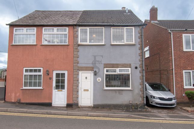 2 bedroom semi-detached house for sale