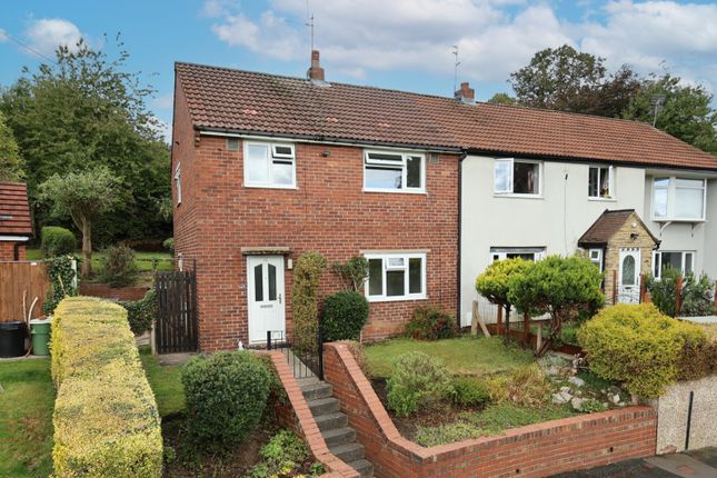 King George Road, Horsforth, Leeds... 3 bed end of terrace house for sale