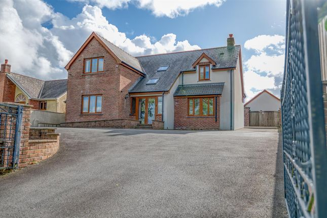 Beulah, Newcastle Emlyn 7 bed property with land for sale