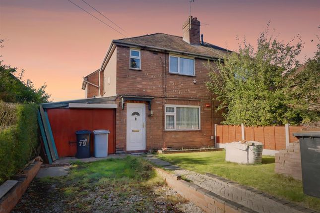 2 bedroom semi-detached house for sale