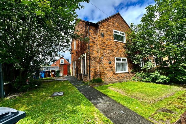 Elm Road, Oldham 2 bed terraced house for sale
