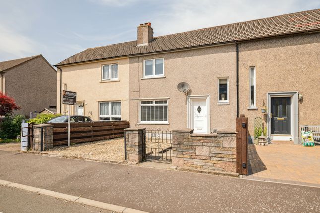 Drysdale Avenue, Whitburn, EH47 2 bed terraced house for sale