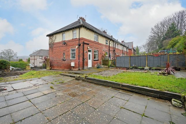 Southey Hall Road, Sheffield S5 2 bed end of terrace house for sale