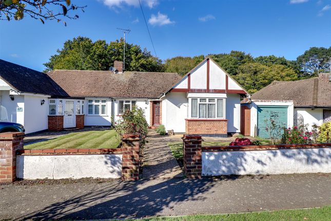 2 bedroom semi-detached bungalow for sale