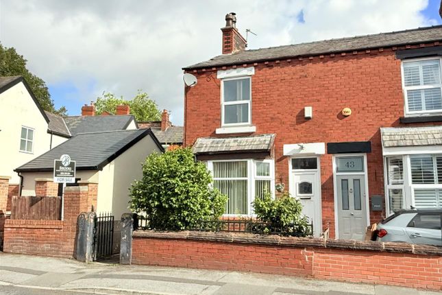 2 bedroom semi-detached house for sale