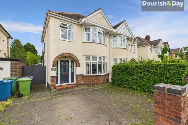 Oxford Gardens, Stafford ST16 3 bed semi