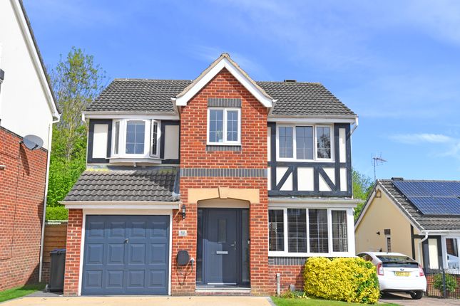 Harebell Close, Harrogate 4 bed detached house for sale
