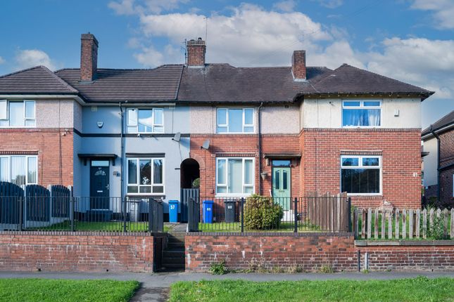 2 bed terraced house