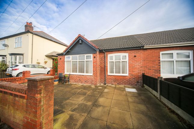 2 bedroom semi-detached bungalow for sale