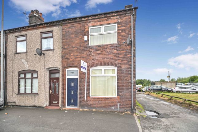 Kirkhall Lane, WN7 5RP 2 bed end of terrace house for sale