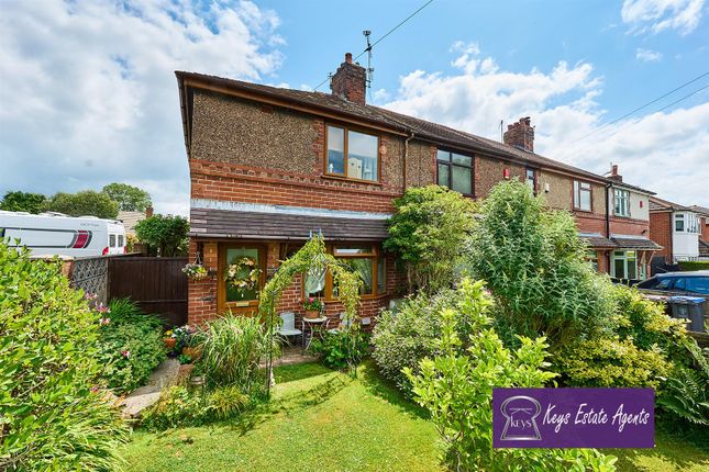 2 bedroom town house for sale